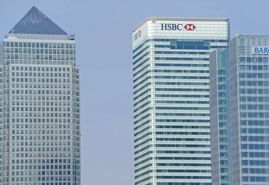 HSBC Investment Bank, London — Canary Wharf